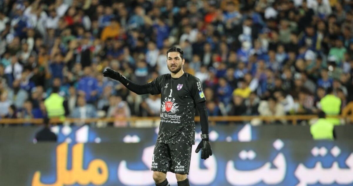  wallpaper hd Alireza Haghighi