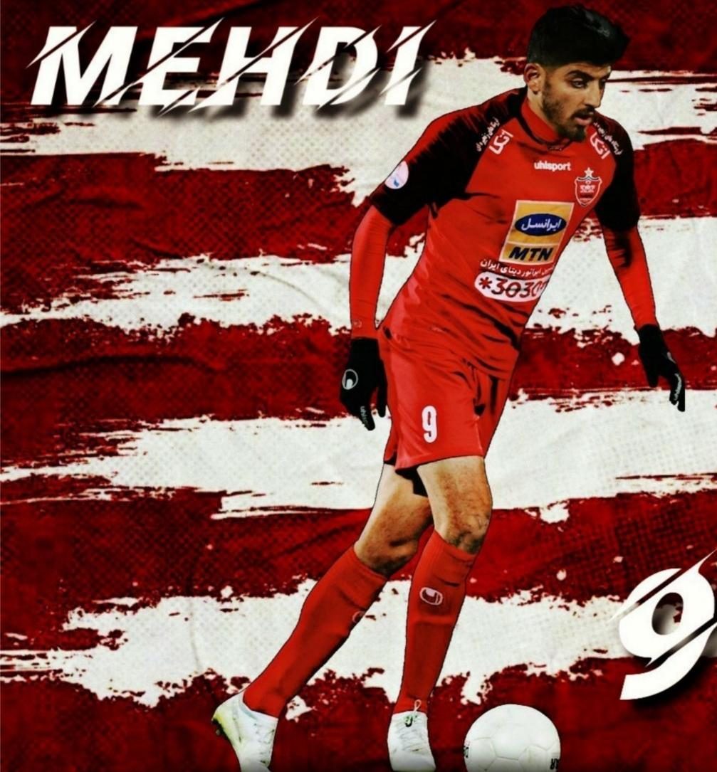 wallpaper Torabi