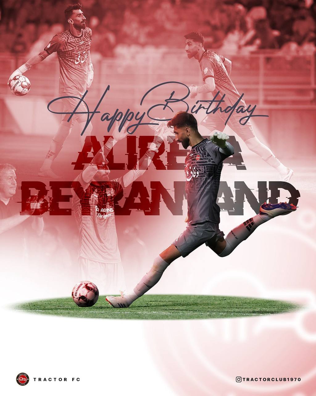 profile wallpaper alireza biranvand