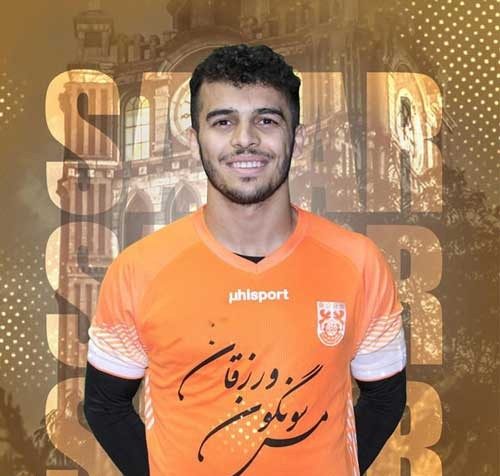 والپیپر آقاپور