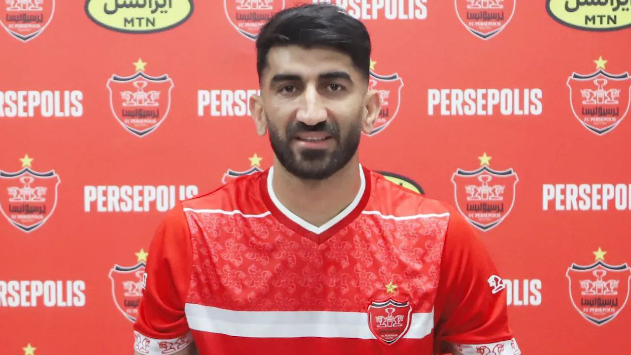 پرسپولیس علیرضا بیرانوند
