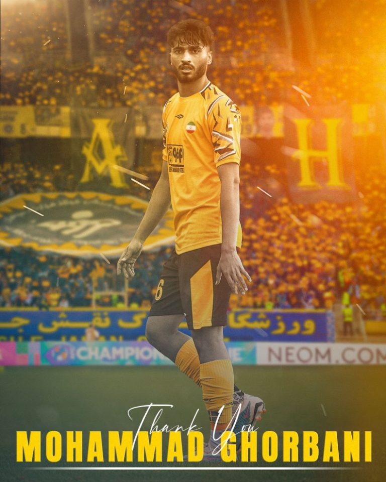 wallpaper محمد قربانی