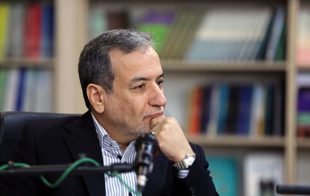 زندگی سیاسی عباس عراقچی