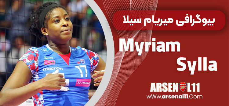 Myriam Sylla