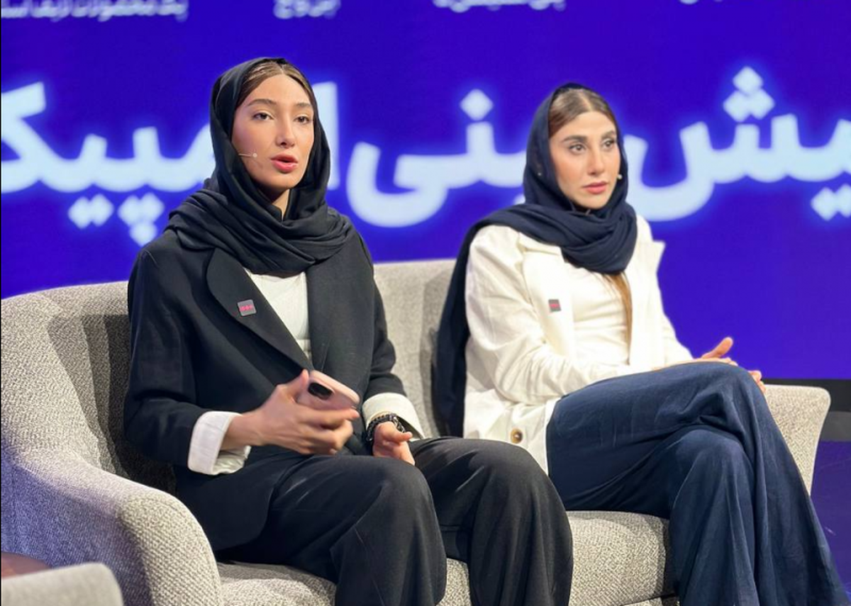 والپیپر مبینا نعمت زاده