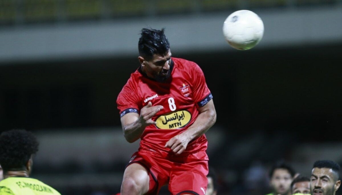 والپیپر پرسپولیسی