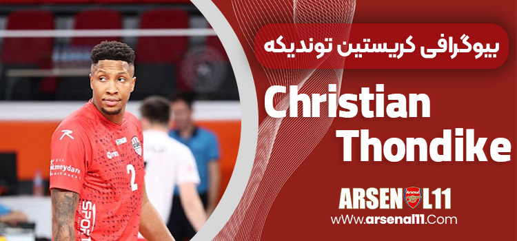 Christian Thondike