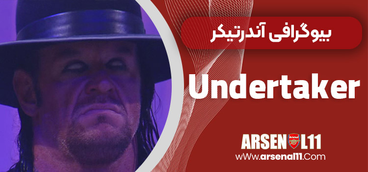 Undertaker
