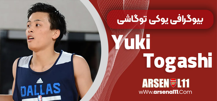 Yuki Togashi