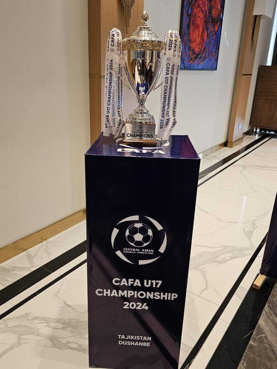 عکس جام کافا