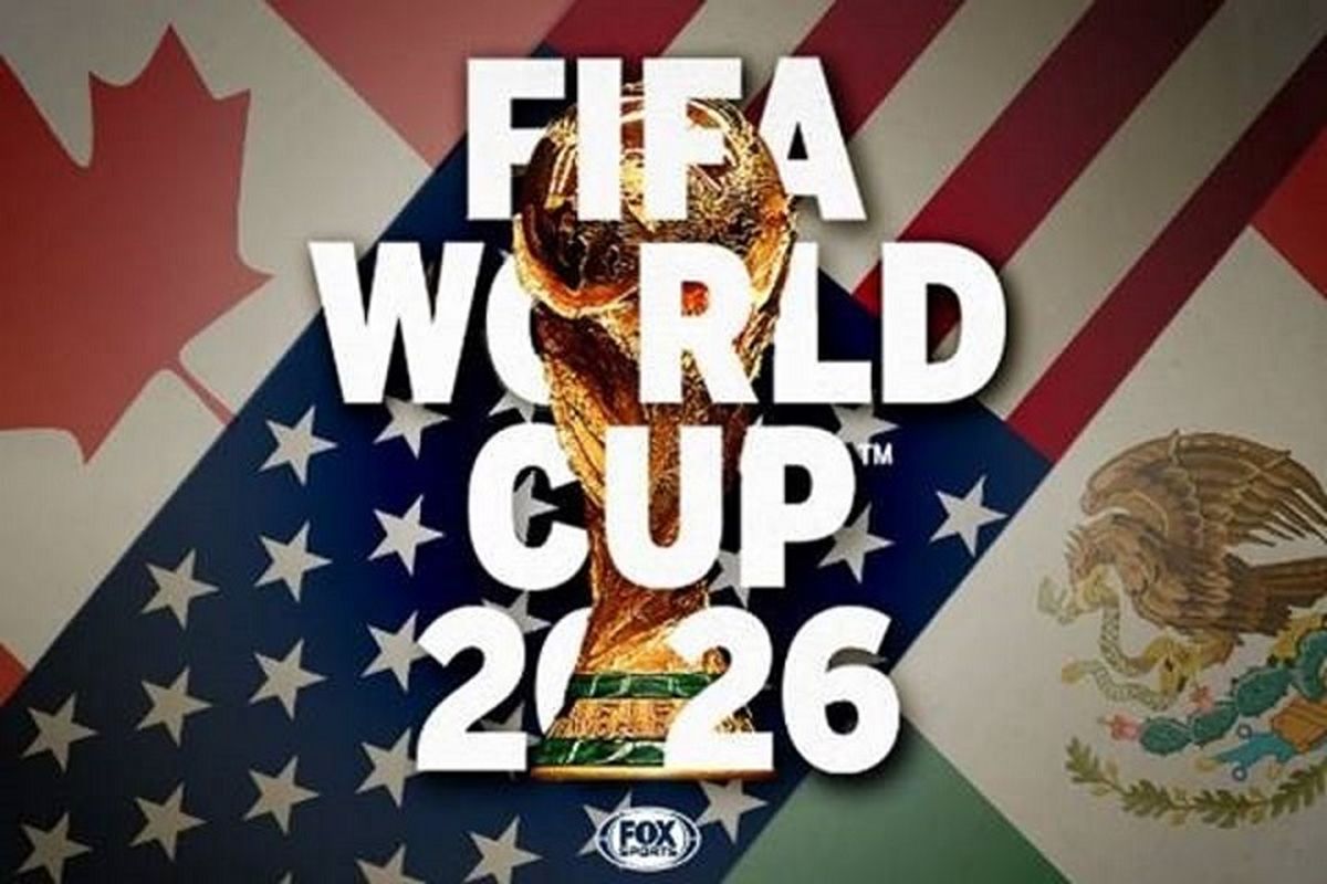 محل های برگزاری جام جهانی 2026 