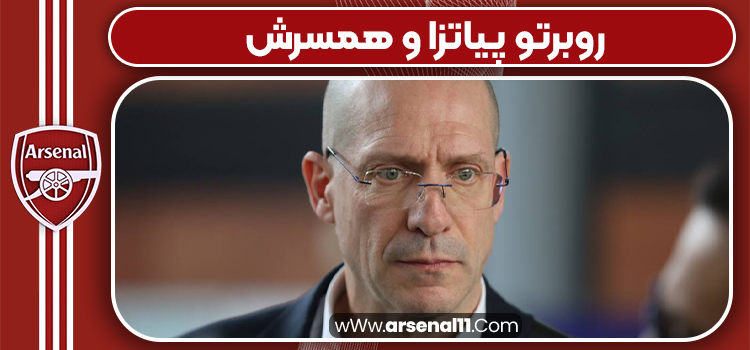 قد روبرتو پیاتزا