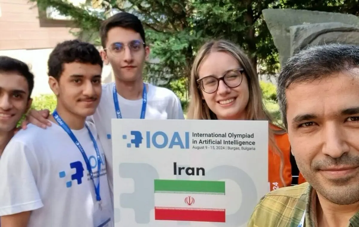 مدال هوش مصنوعی مدال هوش مصنوعی